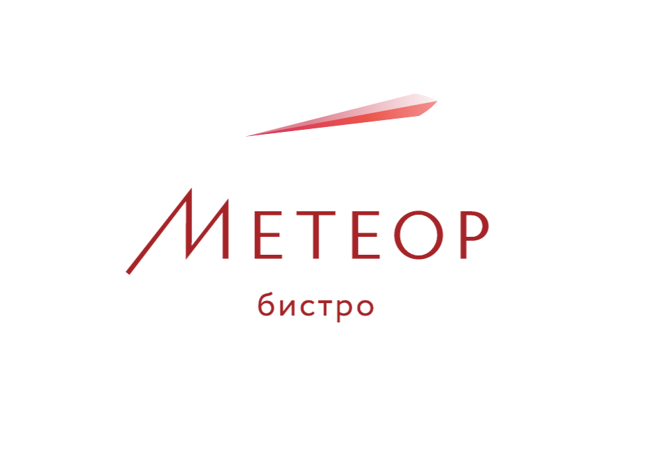 МЕТЕОР